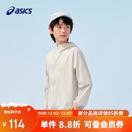 亞瑟士（asics）童裝25年夏男女UPF50+冰蟬翼防曬服梭織透氣外套332251052311