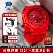 卡西歐（CASIO）男表黑金GSHOCK雙顯運動(dòng)防水腕表送男友石英電子手表禮物 GA-2100-4紅色本命年