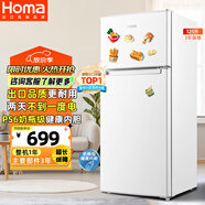 奧馬（Homa）125升雙門(mén)省電小冰箱 小型電冰箱家用 出租房宿舍冷藏冷凍兩用 雙開(kāi)門(mén)兩門(mén)二門(mén) 白色 BCD-125H