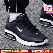 耐克（NIKE）男鞋 25秋冬新款AIR緩震氣墊鞋舒適耐磨休閑鞋輕便透氣跑步鞋子男 MAX氣墊/黑白款【店長(cháng)推薦】 42 碼（內長(cháng)265mm）