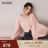 SNIDEL秋冬V領(lǐng)釘珠刺繡燈籠袖針織開(kāi)衫SWNT245305 粉色 均碼 （F）