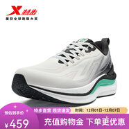 特步（XTEP）（XTEP）【門(mén)店同款】跑步鞋男冬季風(fēng)火29代跑鞋男耐磨防滑鞋 帆白/青木灰/黑 44