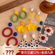 詩(shī)筠（SHIJUN）品牌秋季復古港風(fēng)耳環(huán)女感氣質(zhì)耳釘2025耳墜小眾獨特耳飾時(shí)尚首飾 1元霜6件套