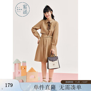 紫涵襯衫領(lǐng)長(cháng)款連衣裙女文藝秋冬款高收腰A字中長(cháng)款裙子 卡其 S