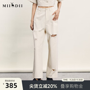 謎底破洞牛仔褲女夏新品復古BF風(fēng)親膚透氣直筒褲242MK0614 米白 M