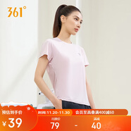 361°短袖女潮流t恤女士夏季新款速干衣運動(dòng)跑步瑜伽服662424126H-5