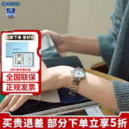 卡西歐（CASIO）女表sheen系列守護星石英表藍寶石鏡面鋼帶日韓表女士送女友禮物 SHE-4561SPG-7A  守護星