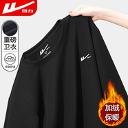 回力衛衣男圓領(lǐng)長(cháng)袖t恤男印花加絨保暖打底衫男春秋冬上衣外套男裝