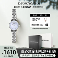 安普里奧·阿瑪尼（Emporio Armani）手表女士 白月光系列系列石英歐美表生日禮物送女友 AR1961
