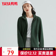 鴨鴨（YAYA）搖粒絨外套男女春秋季同款抓絨城市輕戶(hù)外休閑純色上衣衣開(kāi)衫K 軍綠色（女款） M