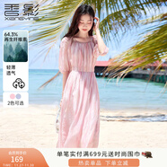 香影溫柔風(fēng)粉色連衣裙女2025夏季新款超好看五分袖海邊度假沙灘裙 粉紅 M