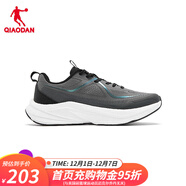 喬丹【商場(chǎng)同款】男跑步鞋流光5LITE秋季網(wǎng)面跑步鞋減震輕便防滑跑鞋 鯊魚(yú)灰/喬丹白 40