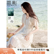 香影v領(lǐng)連衣裙女2025夏季新款米白超好看氣質(zhì)高腰初戀泡泡袖裙子 米色 L