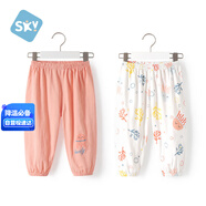 舒貝怡2條裝嬰兒褲子寶寶兒童防蚊褲男女童長(cháng)褲夏季燈籠褲童裝 粉色 100