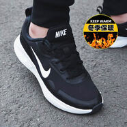 耐克（NIKE）官方艦店男鞋冬季新款運動(dòng)鞋WEARALLDAY透氣輕便緩震跑步鞋休閑鞋 冬季保暖/店長(cháng)推薦/現貨速發(fā)-001 41