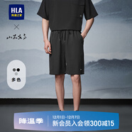 海瀾之家（HLA）休閑中褲男運動(dòng)舒適短褲男25春夏季 山不在高-黑色51 HKMCW2J015A L 175/84A 推薦135~148斤