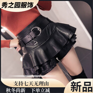 范哲莎荷葉邊高腰皮短裙褲女秋冬百褶半身裙顯瘦PU皮裙防走光A字皮褲裙 黑色 S