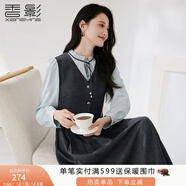 香影法式假兩件收腰連衣裙女2025秋季新款立領(lǐng)高智感拼接長(cháng)袖裙子 中灰 M 160/84A/95-110斤