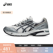 亞瑟士ASICS復古慢跑鞋男女同款老爹鞋運動(dòng)休閑鞋舒適運動(dòng)鞋 GEL-1090 白色/銀色 41.5