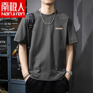 南極人（Nanjiren）短袖男生夏季t恤新款美式夏潮牌半袖寬松重磅純棉上衣體恤 深灰色純棉短袖-6297 M 【體重110-130斤】