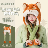 迪士尼（Disney）毛絨玩具兔耳朵頭套樂(lè )園生日禮物禮品女瘋狂動(dòng)物城2玩偶尼克帽子