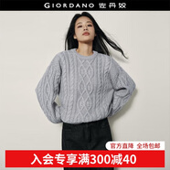 佐丹奴 【韓國同款】絞花紋毛衣女秋冬加厚寬松圓領(lǐng)針織衫05355719 02灰色 M