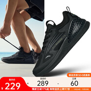 安踏C37+丨軟底舒適輕便跑步鞋男輕質(zhì)通勤鞋跳繩鞋緩震運動(dòng)鞋