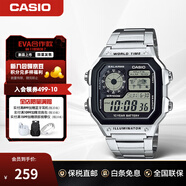 卡西歐（CASIO）手表小方塊 休閑鋼帶防水小銀表AE1200學(xué)生男士手表電子表日韓表 AE-1200WHD-1AVDF