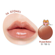 伊蒂之屋（ETUDE HOUSE）韓國etude愛(ài)麗小屋潤唇膏姜糖精油熔點(diǎn)滋潤口紅伊蒂之屋mel ting 04# peanut butter 花生醬色 新包