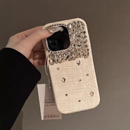 蘋(píng)果【原裝品質(zhì)】輕奢鱷魚(yú)紋皮質(zhì)水鉆15promax手機殼蘋(píng)果17新款ip 【白色鱷魚(yú)紋】水鉆 iPhone SE4