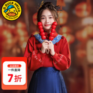 G.DUCKKIDS小黃鴨馬面裙親子裝母女套裝秋冬新款高端漢服女童毛衣冬裝拜年服 352毛衣 110 尺碼4~5歲【100-110cm】