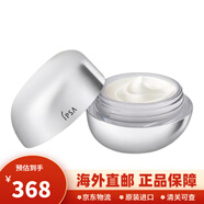 茵芙莎（IPSA）水乳套裝流金水鎏金美膚水爽膚水ME乳液補水保濕水油平衡 金膠原霜50g彈力精華面霜