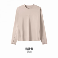 駱駝（CAMEL）男裝速干長(cháng)袖圓領(lǐng)衛衣男運動(dòng)春防紫外線(xiàn)彈力修身內搭打底T恤 A15BAVZ130，淺沙黃，男 S