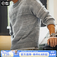 馬登工裝美式復古漸變條紋毛衣男秋冬美拉德套頭圓領(lǐng)混紡男士針織衫 鉛灰色 S