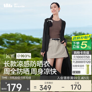 蕉下（beneunder）防曬服長(cháng)款女冰絲涼感海邊沙灘透氣全身防曬AL90224漫暮黑L