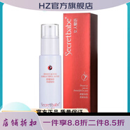 女人蜜語(yǔ)【官方直售】女人蜜語(yǔ)水分緣補水保濕 水分緣保濕100g