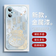 接運貓發(fā)財福袋適用iphone手機殼蘋(píng)果promax新款國潮plus中國風(fēng)xr創(chuàng  )意全 [遠峰藍]錢(qián)袋-L117153G iPhone 12 Pro