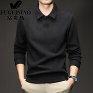 富貴鳥(niǎo)（FUGUINIAO）加絨加厚長(cháng)袖t恤男士翻領(lǐng)polo衫秋冬新款打底衫休閑爸爸裝 黑色 L 170/50