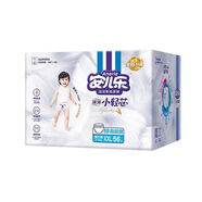 安兒樂(lè )（Anerle）薄薄小輕芯彈力褲拉拉褲LXL64XXXL50片XXL56片男女寶學(xué)步褲 促銷(xiāo)安兒樂(lè )XXL56片拉拉褲