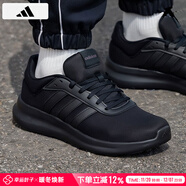 阿迪達斯 （adidas）男鞋跑步鞋 25秋季新款緩震輕便登山運動(dòng)鞋網(wǎng)面透氣低幫休閑鞋子 黑武士/新到貨/基礎款/建議拍大半碼 42 （內長(cháng)260mm）
