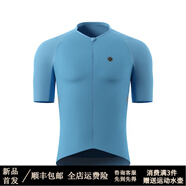 361°男女款夏季公路山地自行車(chē)服短袖大碼騎行服裝備外穿緊身上衣 莫迪蘭（順豐包郵） 2XL