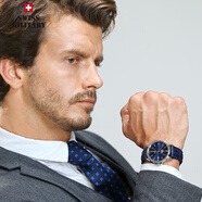 瑞士軍表（SWISS MILITARY）瑞士原裝進(jìn)口男表休閑商務(wù)防水100米藍寶石鏡面五年聯(lián)保生日禮物 藍盤(pán)-皮帶34039.15