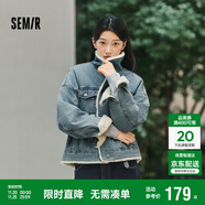 森馬（Semir）牛仔外套女拼接仿兔毛翻領(lǐng)寬松港風(fēng)冬季落肩夾棉夾克103724108001