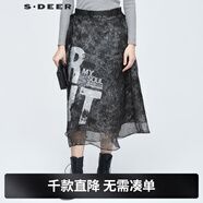 sdeer圣迪奧冬季女裝保暖舒適A字裙滌綸酷感字母印花網(wǎng)紗拼接A字長(cháng)裙S20481110 深灰/97 M/165