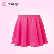 艾舞戈兒童芭蕾舞裙女童舞蹈紗裙半身裙一片式練功服短裙小圍裙跳舞裙 松緊帶-玫紅 L