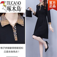 啄木鳥(niǎo)（TUCANO）新品韓版修身顯瘦胖mm大碼連衣裙襯衣領(lǐng)通勤拼接秋冬新款外穿打底 黑色(不加絨)旗艦款 L _建議95-110斤