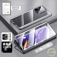 圳鉆（ZhenZuan）適用OPPOFindX9Pro手機殼磁吸雙面玻璃新款全包防摔金屬OPPOFindX9鏡頭一體卡扣殼膜一體透明保護 防窺【霧黑色】雙面玻璃鏡頭全包免貼膜 OPPO Find X9 Pro