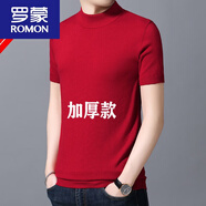 ROMON市冬季加厚短袖針織衫男士半高領(lǐng)毛衣針織中袖打底衫新品 紅色 XL 175/92A建議145165斤