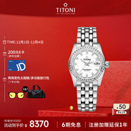 梅花（Titoni）瑞士手表 宇宙系列 自動(dòng)機械鋼帶女士進(jìn)口腕表 729-S-307禮物