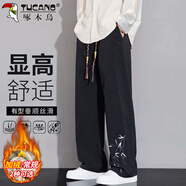 啄木鳥(niǎo)（TUCANO）休閑褲男秋冬季褲子男寬松直筒刺繡國風(fēng)闊腿潮百搭長(cháng)褲 黑色 3XL